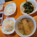 서울통닭 이미지