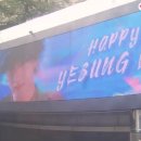 예성광고 이미지