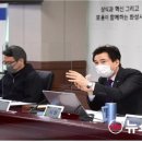 행정33 이미지