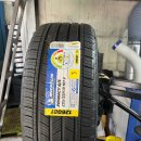 주식회사 부경타이어 이미지