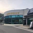선봉대식당 | 선봉대체력단련장 운동후기