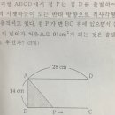 대평중학교 이미지