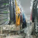 원미세탁소 이미지