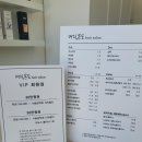 머리온도 이미지