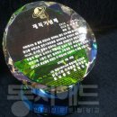 동지애드
