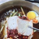 최가네밀면 - 해운대구 우동1로38번가길 20 | 최가네밀면