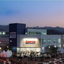 코스트코코리아 상봉점 이미지