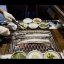 경이로운장어 이미지