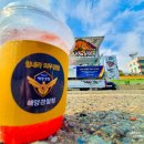 부산해양경찰서 이미지