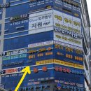 법무사천범욱사무소