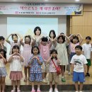 김천시립도서관 이미지