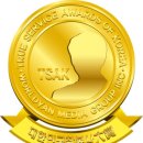 사)올로프팔메국제평화재단 | 국제청소년연구원과 월드얀미디어그룹이 공동 주최하는&#39;2017 대한민국 참봉사대상&#39; 최종 수상자가 21일...