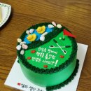 굿포데이