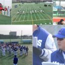 맛이최강이네 이미지