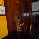 수도민박 이미지