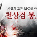 올레앤