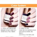 잼네일 - 수원시 장안구 정자천로173번길 17 | 잼네일