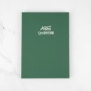 아이리스피부과의원 이미지