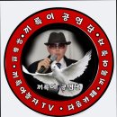 (가을 들력에서 ~)보라빛엽서 원곡 설운도.갈매기 이미지