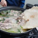 소롯골가든 이미지