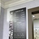 연산해수피아 이미지