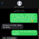 은정민박 이미지