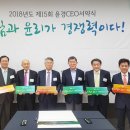 하나로의료재단 이미지