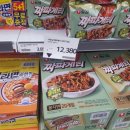 킴스할인마트 이미지