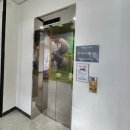 성성호수공원 방문자센터