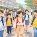 한국체대 화랑관 태권도장 | 신학기, 아이의 중요한 첫 시작 ! 한국체대 화랑관 태권도장