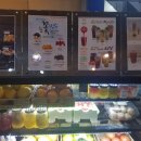 라.FRUTA 이미지