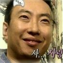 유엠지 | [26.6] 극내향인에겐 아주 정신없던