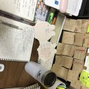 행운 노래연습장 | (192)76회 한능검 시험 후기