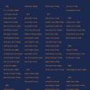 심야책방 이미지