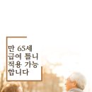 삼성열린치과의원 이미지