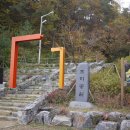 공원가는길