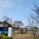 포항교도소부속치과의원 이미지