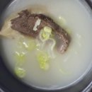 한우 곰탕 이미지