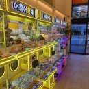 어흥어흥 서산 테크노밸리점 이미지