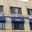 한솔커피호프 이미지