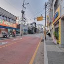 엘림부동산공인중개사사무소 이미지