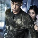 동창생 ( Commitment , 2013 ) 이미지