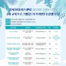 강서50플러스센터 이미지