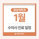 울산동물영상센터 이미지