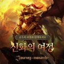 오브엘 이미지