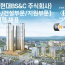 (주)에이치엔아이 이미지