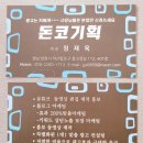 진주광고기획