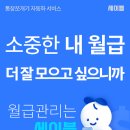 부엔까미노 이미지