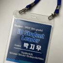 퇴계1차(아) 경로당 | 아싸리 땡큐다 이 녀석아.