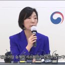 기업 상속세 완화? 캐나다는 영·미처럼 종업원 승계 지원 이미지